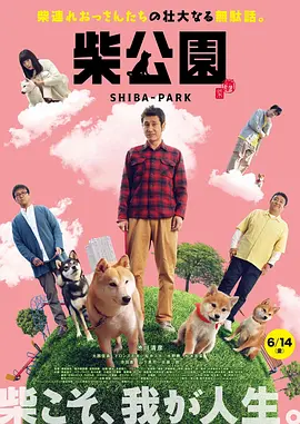 福利在线一区