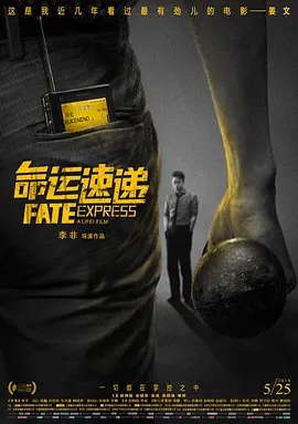 亚洲桃色视频